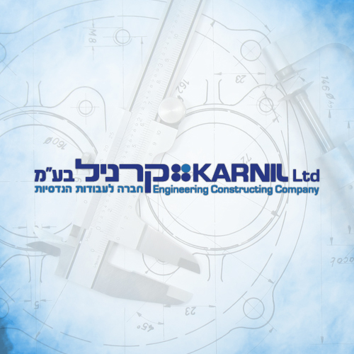 הולמס פלייס – רחובות